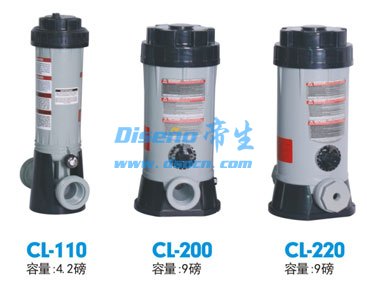 爱克自动投药器CL110,CL200,CL220